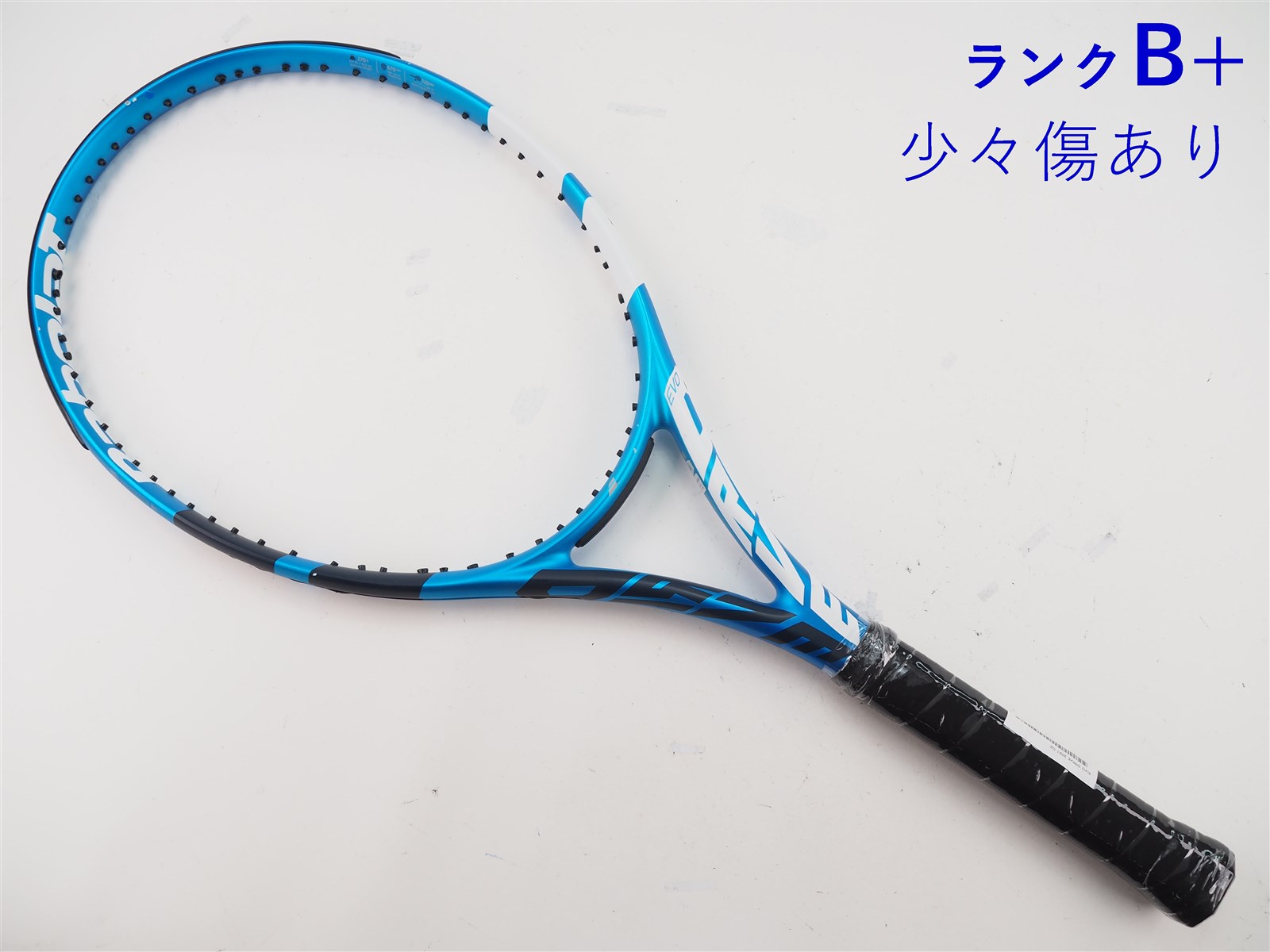 中古】バボラ エヴォ ドライブ 2021年モデルBABOLAT EVO DRIVE