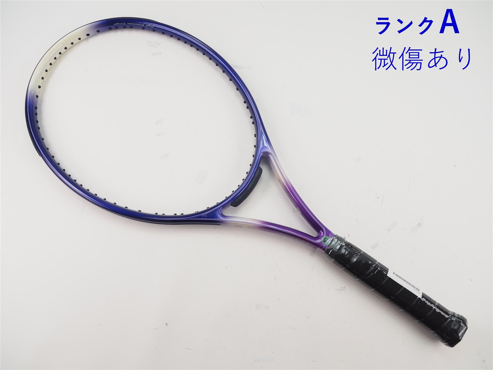 中古】ウィンブルドン アクチューンWIMBLEDON actune(G2)【中古