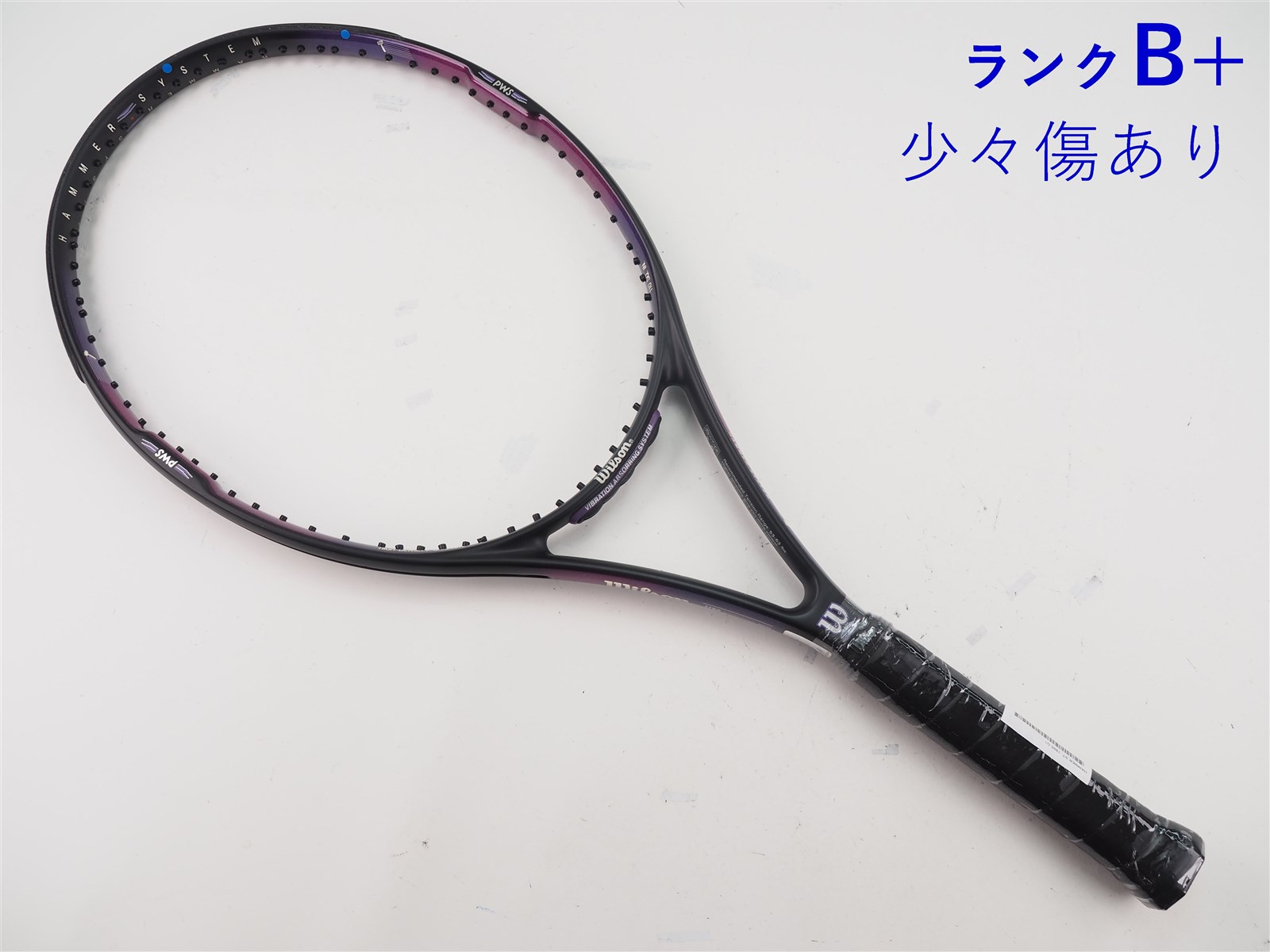 ☆希少な未使用☆デッドストック放出☆ Wilson HAMMER ST G1 ☆希少な未使用☆デッドストック放出☆ Wilson HAMMER ST G1