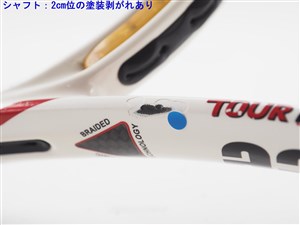 中古 テニスラケット プリンス ツアー ハリアー DB MP 2005年モデル (G3) PRINCE TOUR HARRIER DB MP 2005 (c25050426c) 中古】プリンス ツアー ハリアー DB MP 2005年モデルPRINCE TOUR