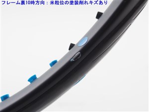 中古 テニスラケット バボラ ピュア ドライブ スーパー ライト 2021年モデル (G2)BABOLAT PURE DRIVE S LITE 2021 中古】バボラ ピュア ドライブ スーパー ライト 2021年モデル