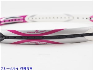 BRIDGESTONE - 中古 テニスラケット ブリヂストン デュアル コイル 2.65 2008年モデル (G2)BRIDGESTONE DUAL COIL 2.65 2008 BRIDGESTONE 中古 テニスラケット ブリヂストン デュアル コイル