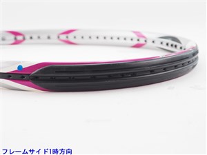 BRIDGESTONE - 中古 テニスラケット ブリヂストン デュアル コイル 2.65 2008年モデル (G2)BRIDGESTONE DUAL COIL 2.65 2008 中古】ブリヂストン デュアル コイル 2.65 2008年モデル