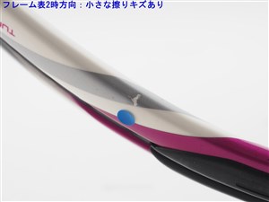 中古】ブリヂストン デュアル コイル 2.65 2008年モデル