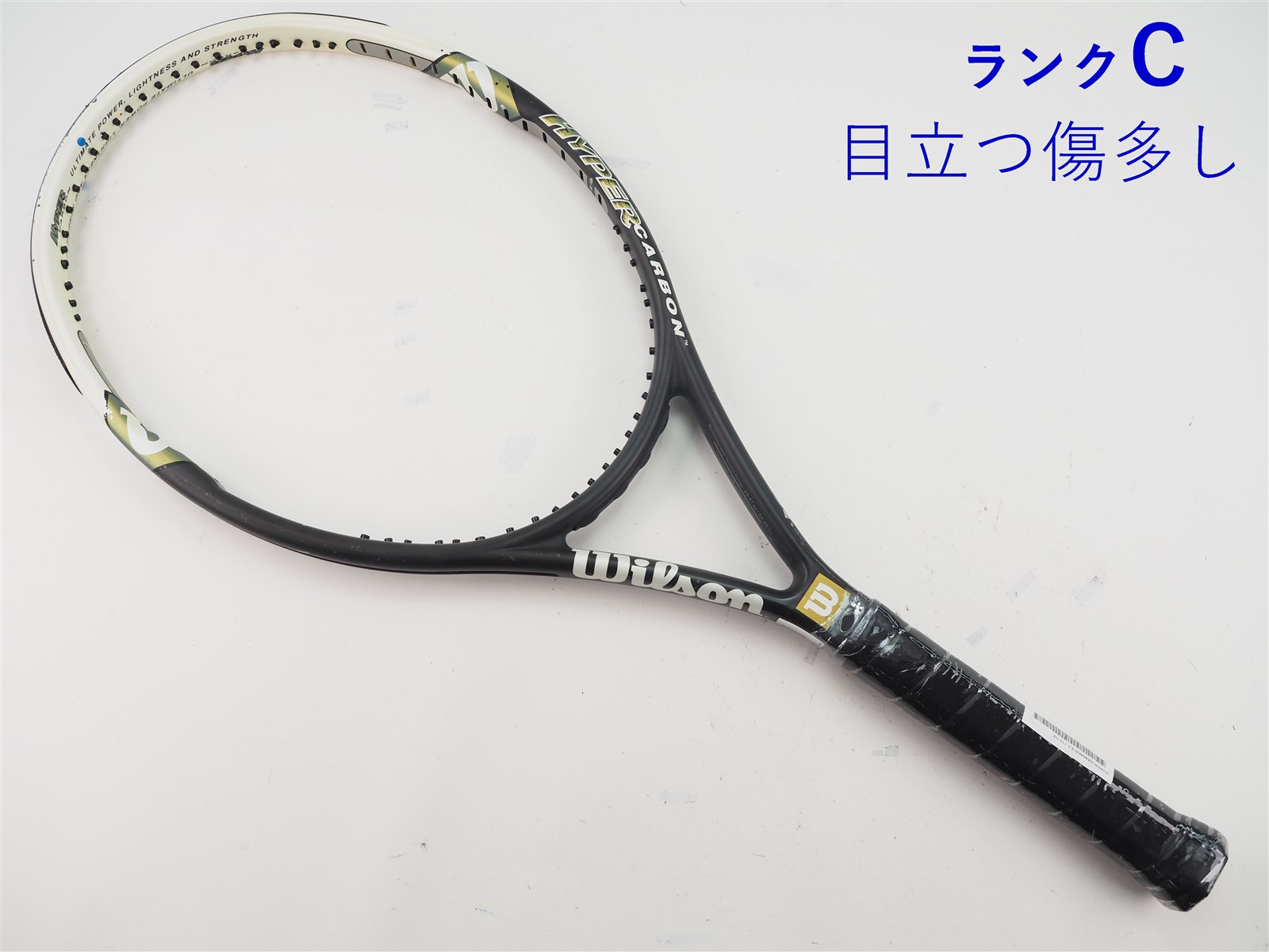 Wilson ウィルソン ハイパーハンマー 5.3 硬式用 テニス ラケット WILSON|ウィルソン ハイパーハンマー5.3|HARDOFFオフモール