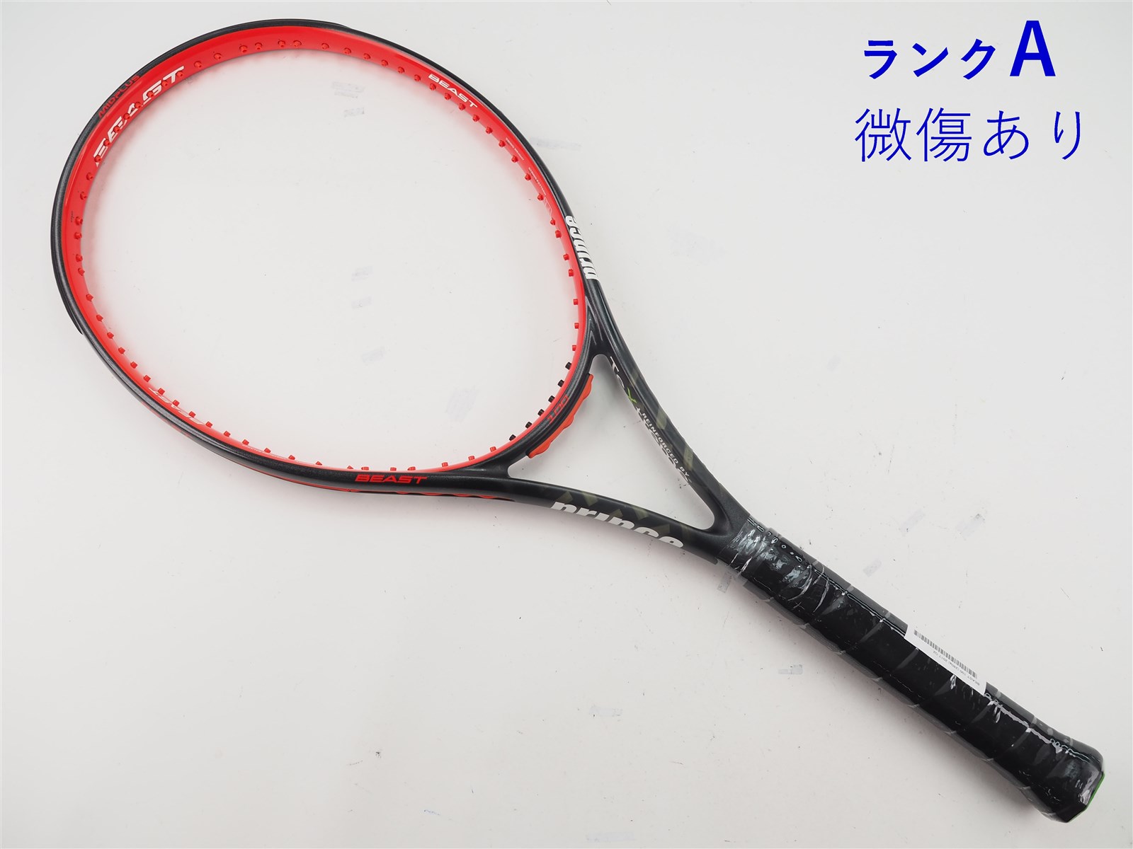 【未使用級】Prince BEAST 100 G2 プリンス　ビースト 中古】プリンス ビースト 100 (280g) 2021年モデルPRINCE BEAST