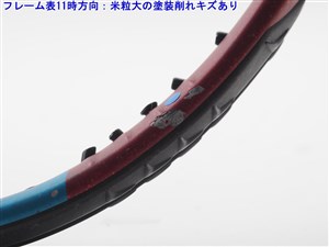 中古 テニスラケット ヨネックス ブイコア 100エル US 2021年モデル【インポート】 (G1)YONEX VCORE 100L US 2021 中古】ヨネックス ブイコア 100エル 2021年モデルYONEX VCORE