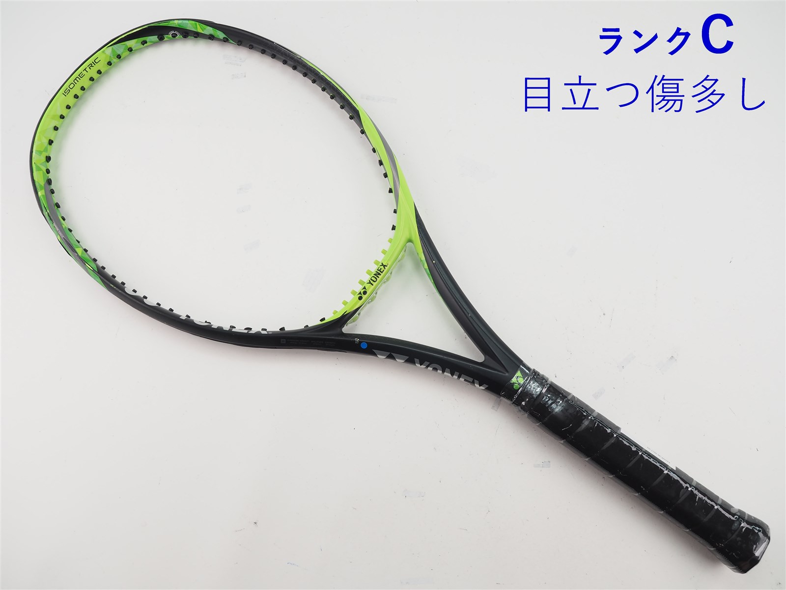 Yonex ezone 98 Tour G3 315g 中古　ラケットバッグ付き Amazon | ヨネックス Ezone 98L 第7世代 テニスラケット(G3