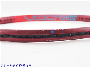 中古 テニスラケット ヨネックス ブイコア 98 2021年モデル【インポート】 (G2) YONEX VCORE 98 2021 (c25060259c) 楽天市場】【中古】ヨネックス ブイコア 98 2021年モデル
