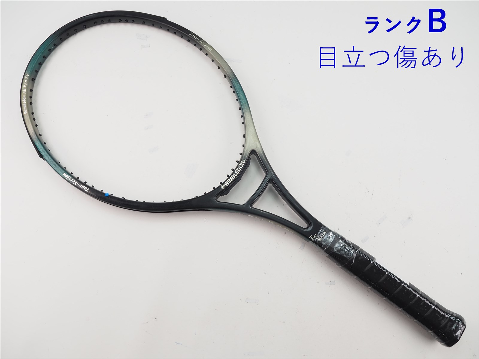 中古】ウィンブルドン オール プロ TVWIMBLEDON ALL PRO TV(SL3