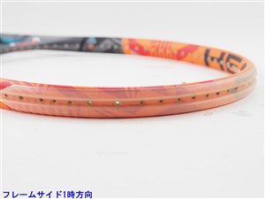 中古】ヘッド グラフィン エックスティー ラジカル MP 2016年