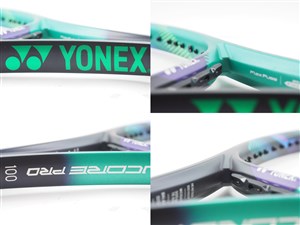 【美品】YONEX ヨネックス VCORE PRO 100 G2 中古】ヨネックス ブイコア プロ 100 2021年モデルYONEX VCORE