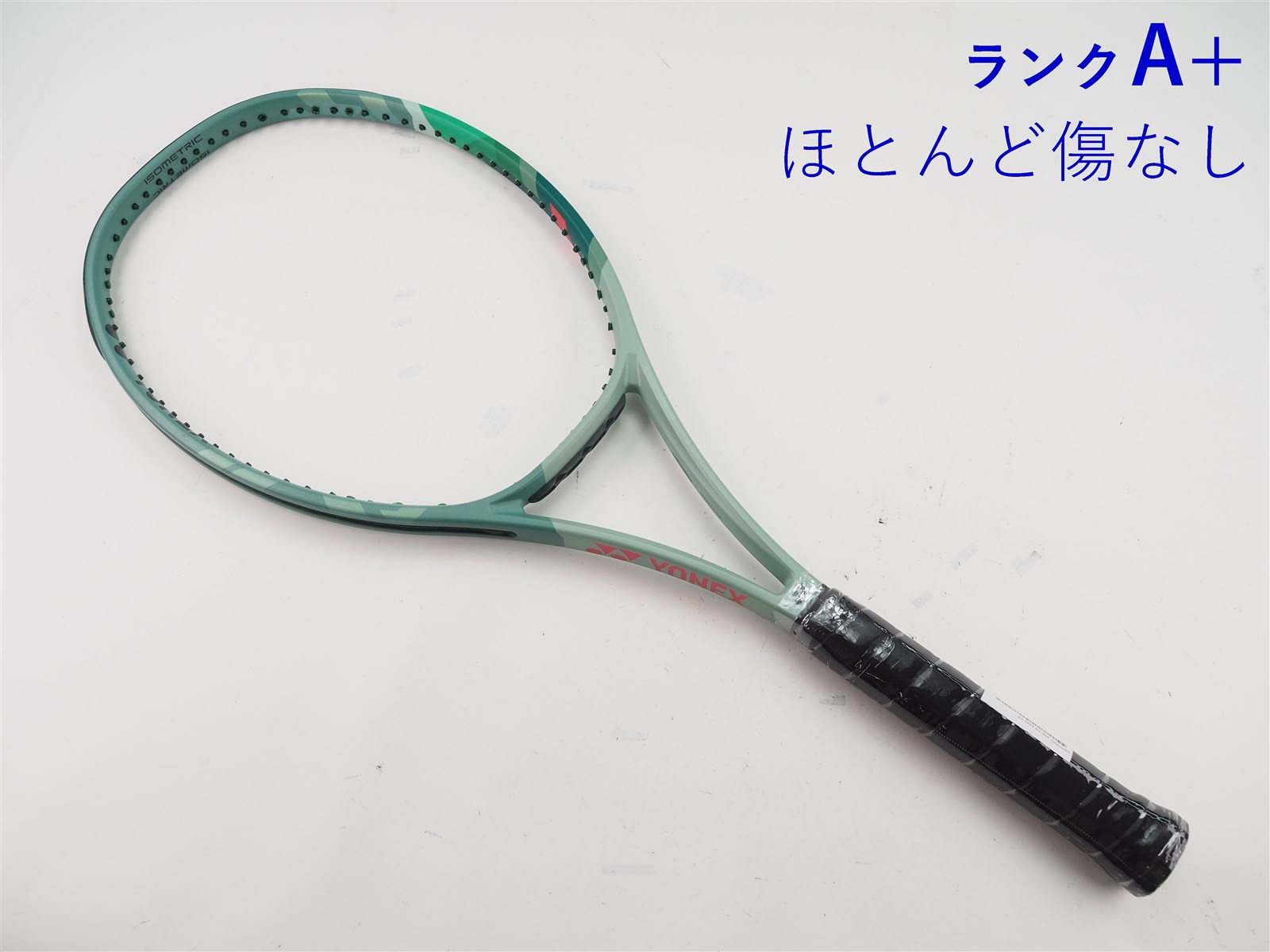 再値下げ！！ヨネックス　パーセプト　97h パーセプト 97H 2023(PERCEPT 97H 2023)[330g]【ヨネックス