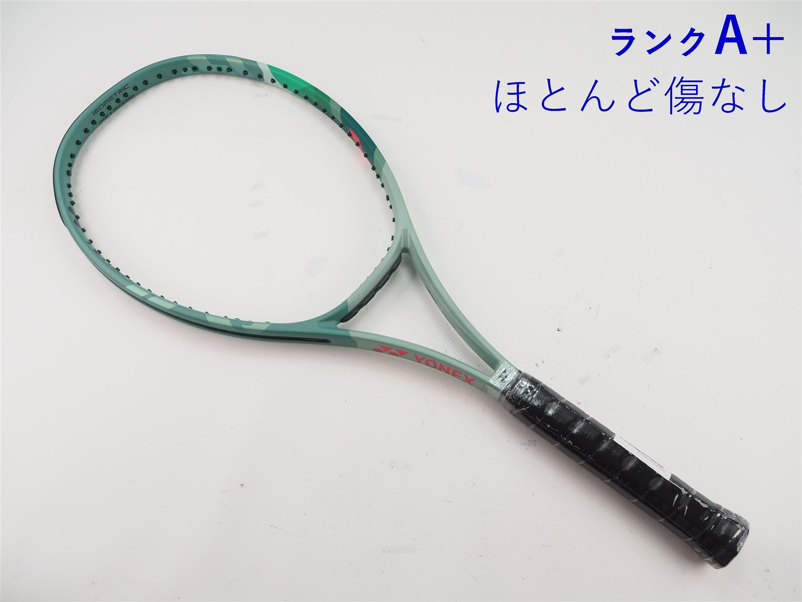 PERCEPT（パーセプト）100 G2 2本セット imgrc0100035541.jpg