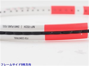 中古】バボラ ピュア ストライク 100 2024年モデルBABOLAT PURE