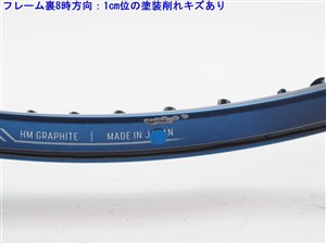 中古】ヨネックス イーゾーン 98 2022年モデルYONEX EZONE 98 2022(G2