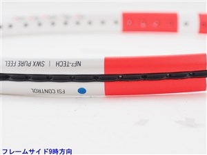 バボラ　ピュアストライク100 2024 G2 c25090216c-m-01-pl.jpg