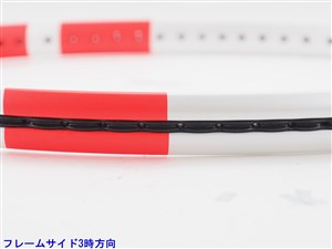 バボラ　ピュアストライク100 2024 G2 バボラ ピュア ストライク 100 2024年モデルBABOLAT PURE STRIKE 100