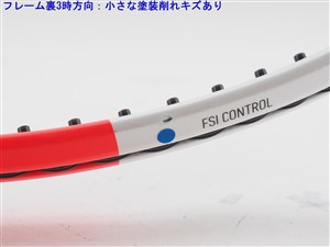 中古】バボラ ピュア ストライク 100 2024年モデルBABOLAT PURE
