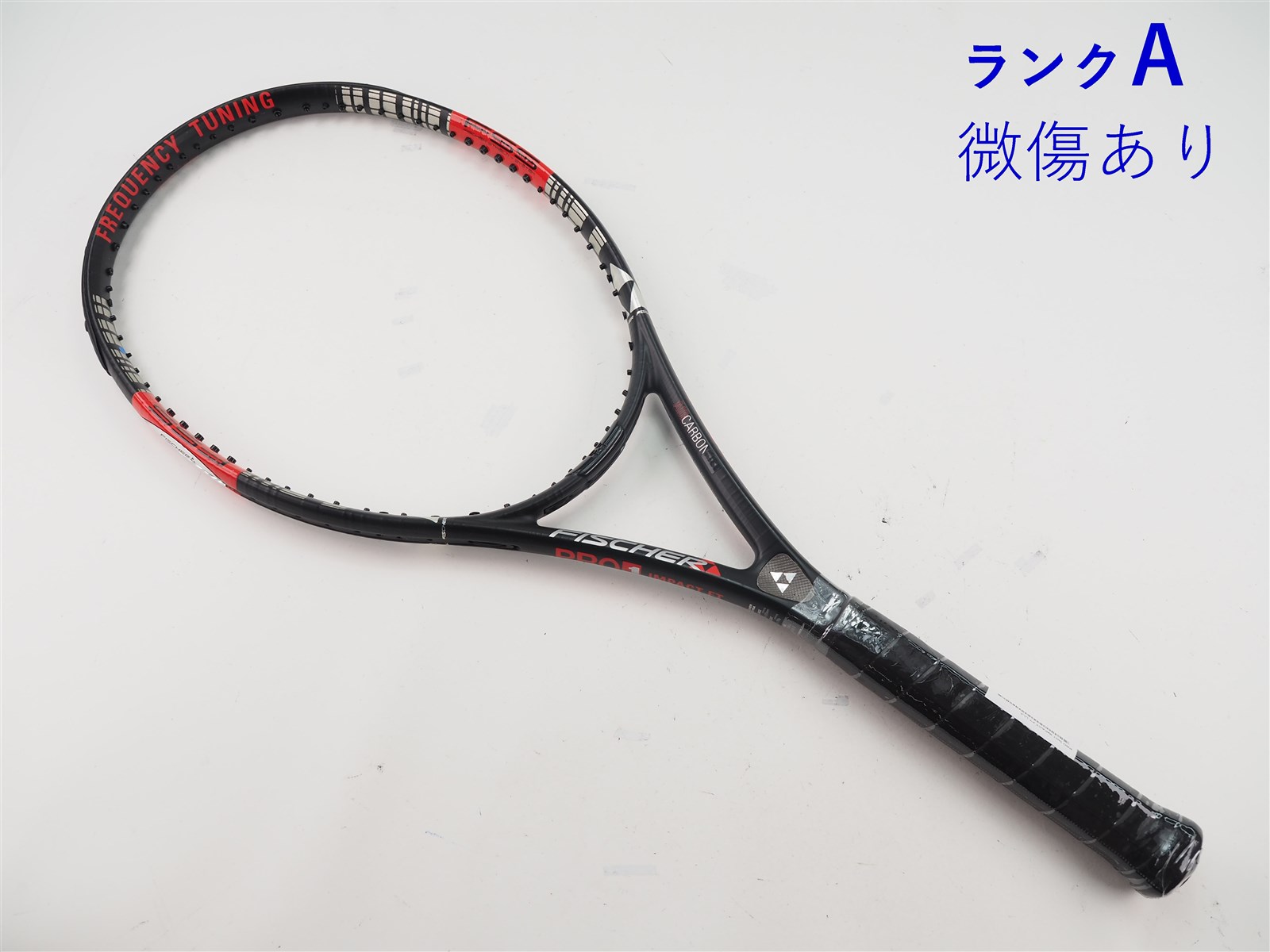 硬式ラケット　FISCHER PRO no1 IMPACT FT【未使用品】 中古】フィッシャー プロ ナンバーワン インパクト FT【一部