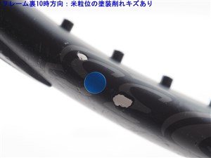 中古】ブリヂストン ウィングビーム MD 35 2003年モデルBRIDGESTONE