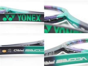 YONEX ヨネックス VCORE PROブイコアプロ97 G2 中古品 楽天市場】vcore pro 97 g2の通販