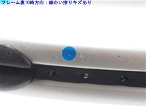 (週末限定値下げ)ウルトラプロ18×20 3本セット 中古】ウィルソン ウルトラ プロ 18×20 バージョン3.0