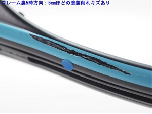 中古】ヘッド グラフィン 360プラス グラビティー MP 2021年