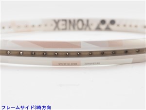 中古】ヨネックス ブイコア 100エル 2024年モデルYONEX VCORE