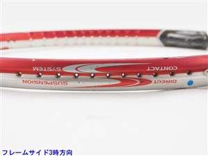 中古】プリンス モア アタック S OS 2003年モデル【トップ