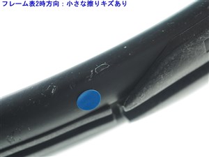 中古】ヘッド ブーム チーム 2022年モデルHEAD BOOM TEAM 2022