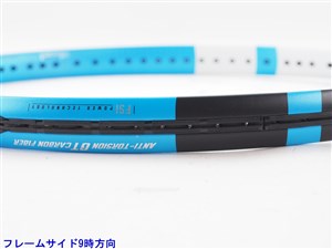 中古 テニスラケット バボラ ピュア ドライブ 2018年モデル (G3) BABOLAT PURE DRIVE 2018 (c25060321c) 中古 テニスラケット バボラ ピュア ドライブ 2018年モデル (G3