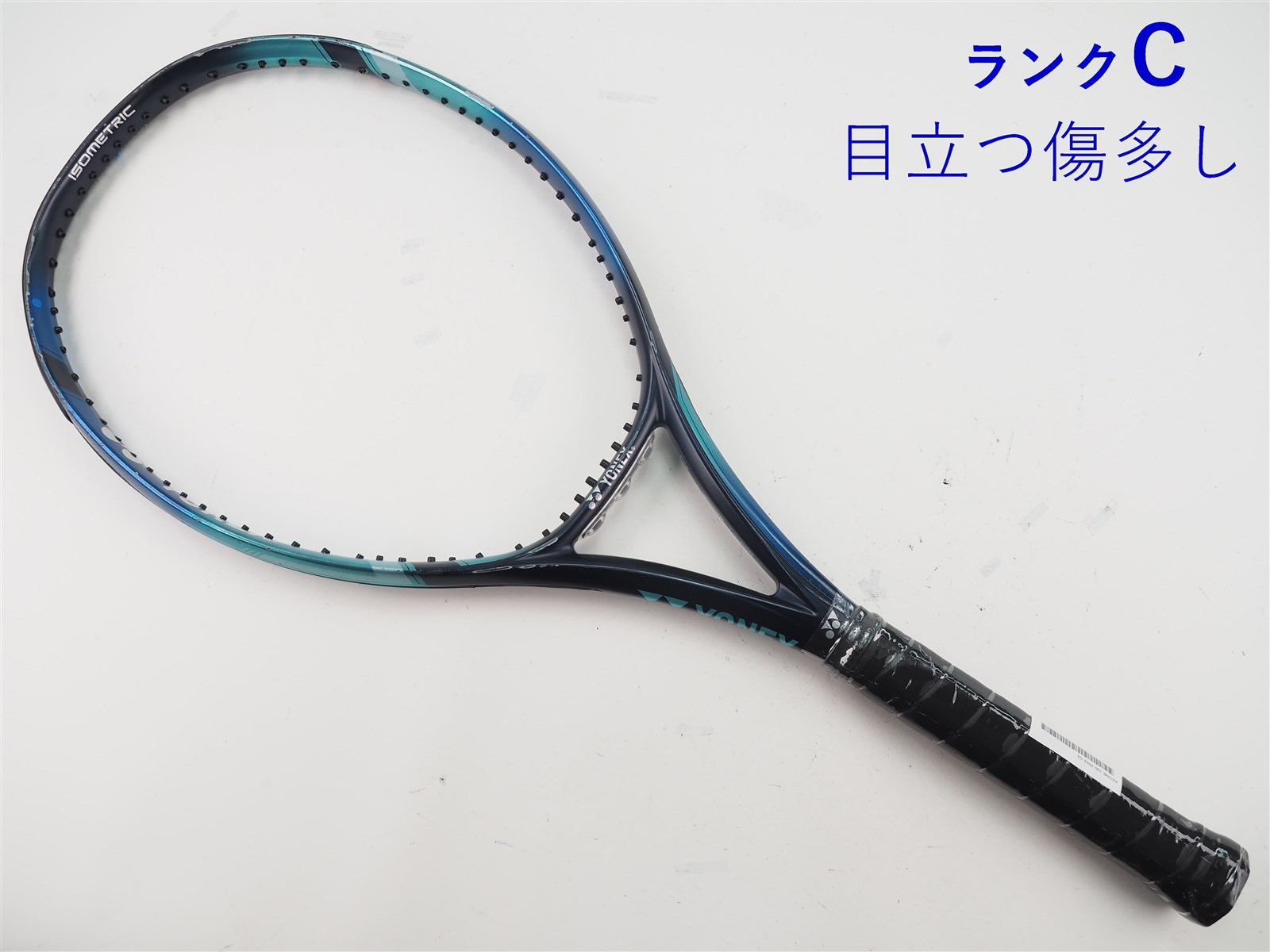 【極美品】YONEX ヨネックス EZONE DR 100 G2 硬式 Yonex Ezone DR 100 G2 4 1/4 Tennis Racket Racquet Used Very