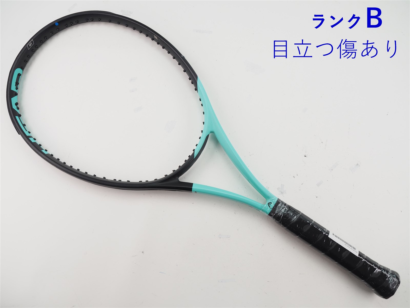中古】ヘッド ブーム MP 2022年モデルHEAD BOOM MP 2022(G2