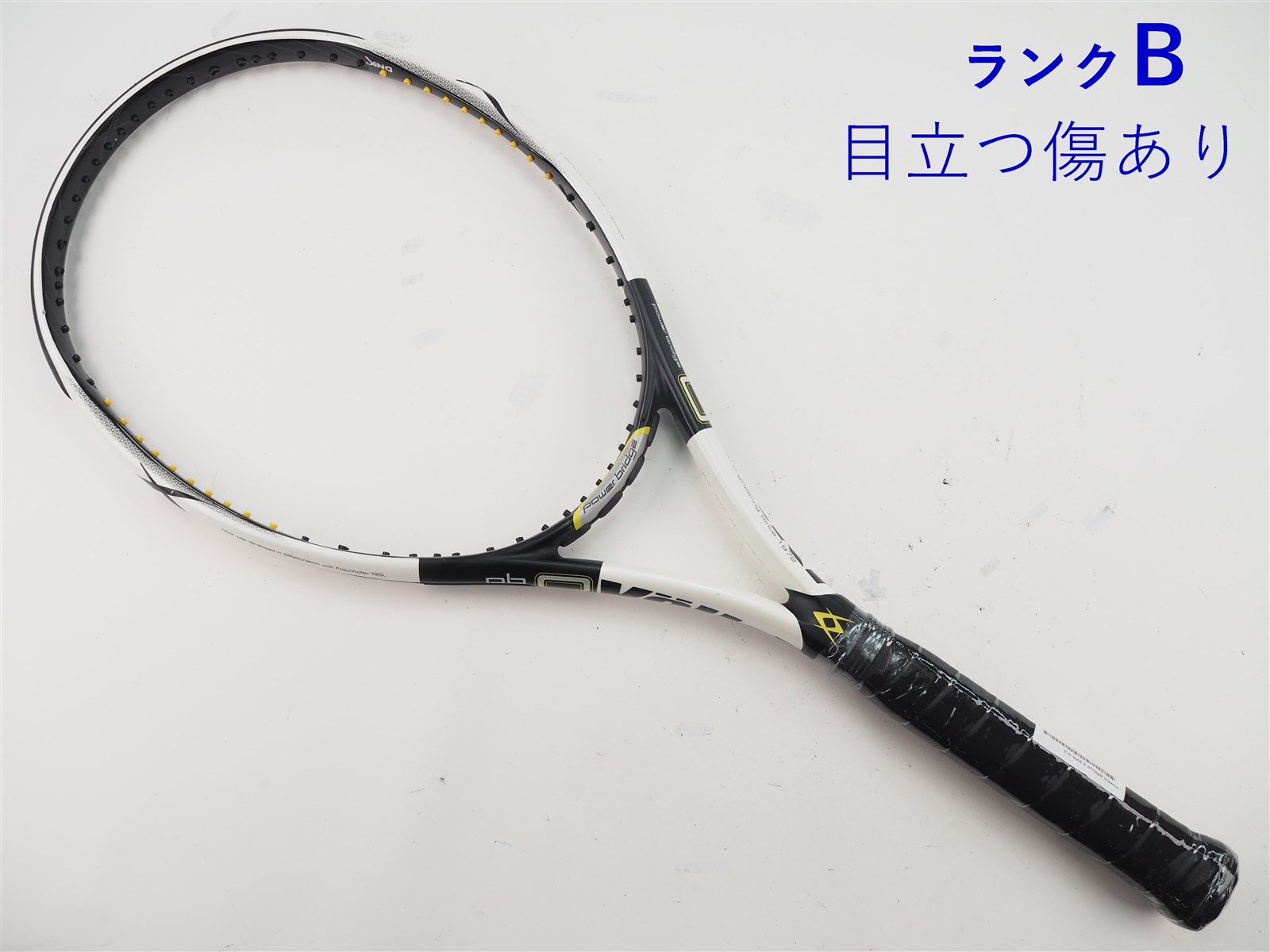 中古】フォルクル パワーブリッジ 8 2009年モデルVOLKL POWER
