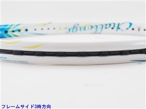 中古】ヨネックス エスフィット グレース 105 2013年モデルYONEX S-FiT