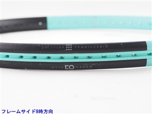 HEAD BOOM MP G2 中古 美品 中古】ヘッド ブーム MP 2024年モデルHEAD BOOM MP 2024(G2