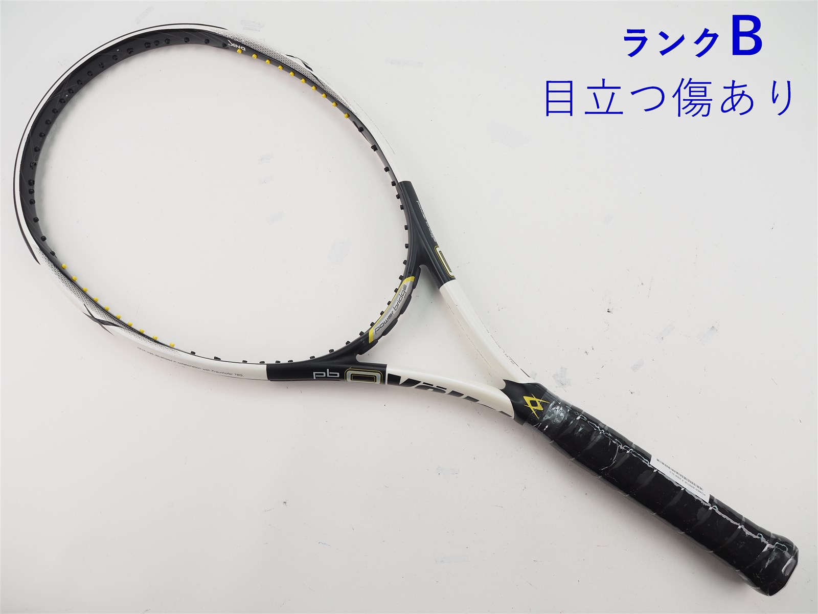 Volkl フォルクル パワーブリッジ pb8 硬式用 テニス ラケット Volkl フォルクル パワーブリッジ pb8 硬式用 テニス ラケット