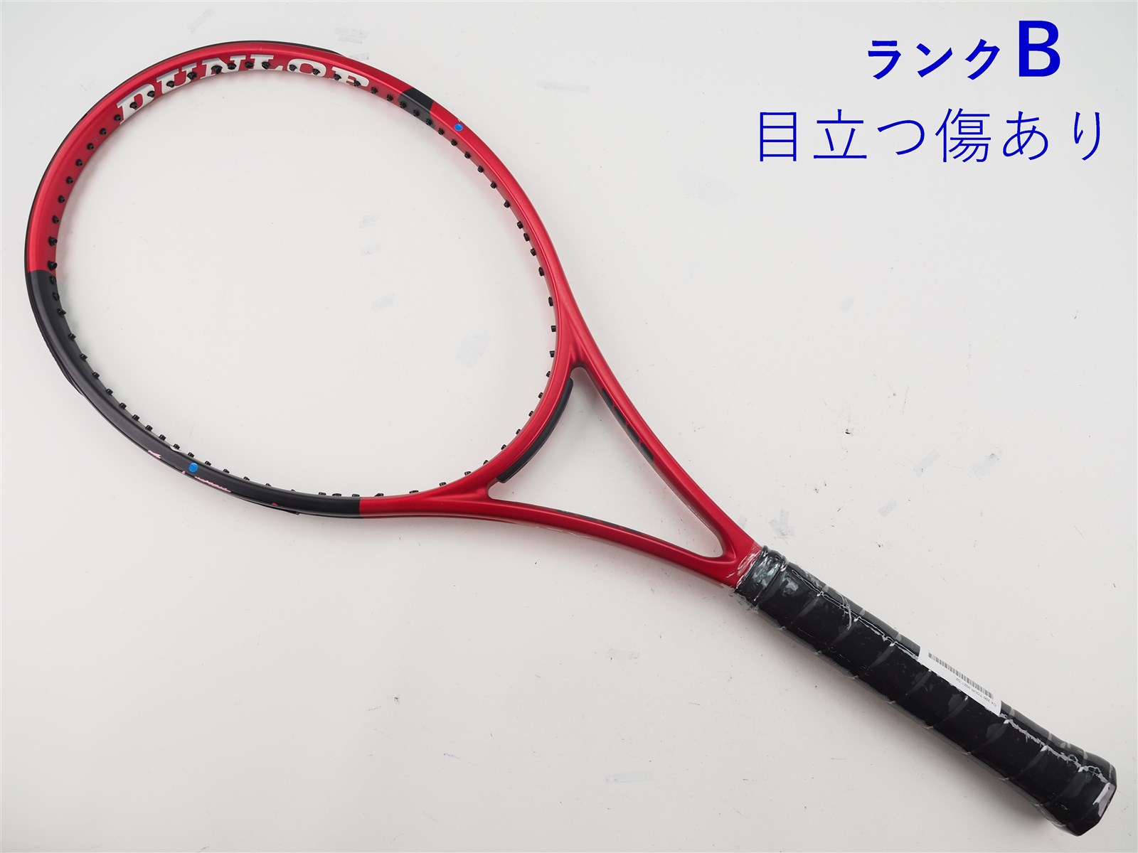 中古】ダンロップ シーエックス 200 ツアー 2021年モデルDUNLOP