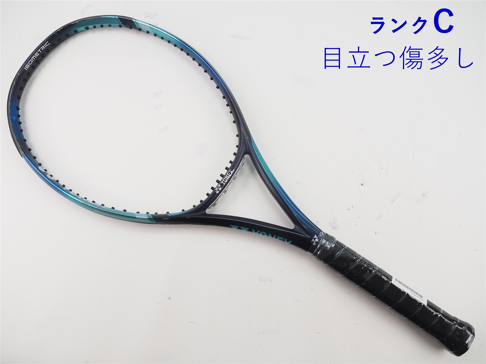 【美品】YONEX イーゾーン ezone 98 2025年モデル G3 Yonex EZONE 98 (2025) Racquet | Tennis Warehouse