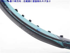 YONEX　EZONE98L G2【2022年】 Yonex Ezone 98 (2022) Review - TennisWish