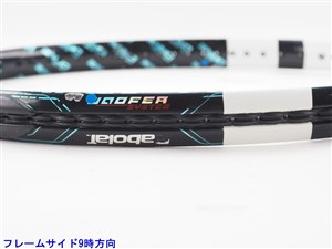 【希少✨】BABOLATバボラ ピュア ドライブ 2012年モデル 中古】バボラ ピュア ドライブ 2012年モデル【一部グロメット