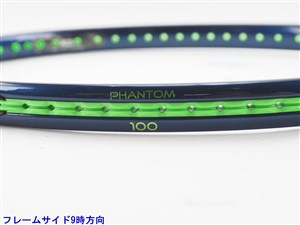 中古 テニスラケット プリンス ファントム F1 2022年モデル (G2)PRINCE PHANTOM F1 2022 楽天市場】【中古】プリンス ファントム F1 2022年モデルPRINCE
