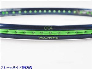 中古】プリンス ファントム 100 2022年モデルPRINCE PHANTOM 100
