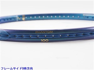 中古】プリンス ファントム 100 2025年モデルPRINCE PHANTOM 100 2025