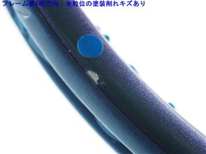 中古】プリンス ファントム 100 2025年モデルPRINCE PHANTOM 100 2025
