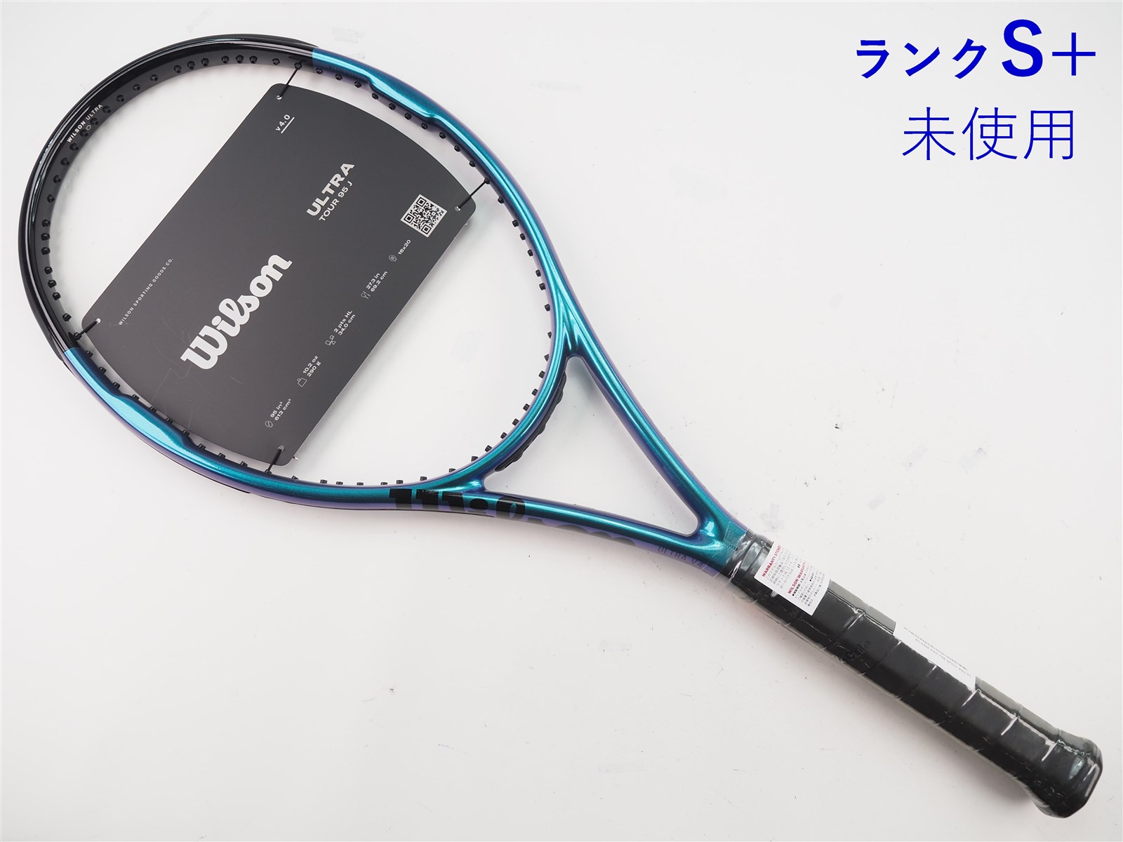ウイルソン ウルトラツアー 95J CV V4 G1 美品 ウィルソン ラケット ]ウルトラツアー 95CV V4.0 ULTRA TOUR