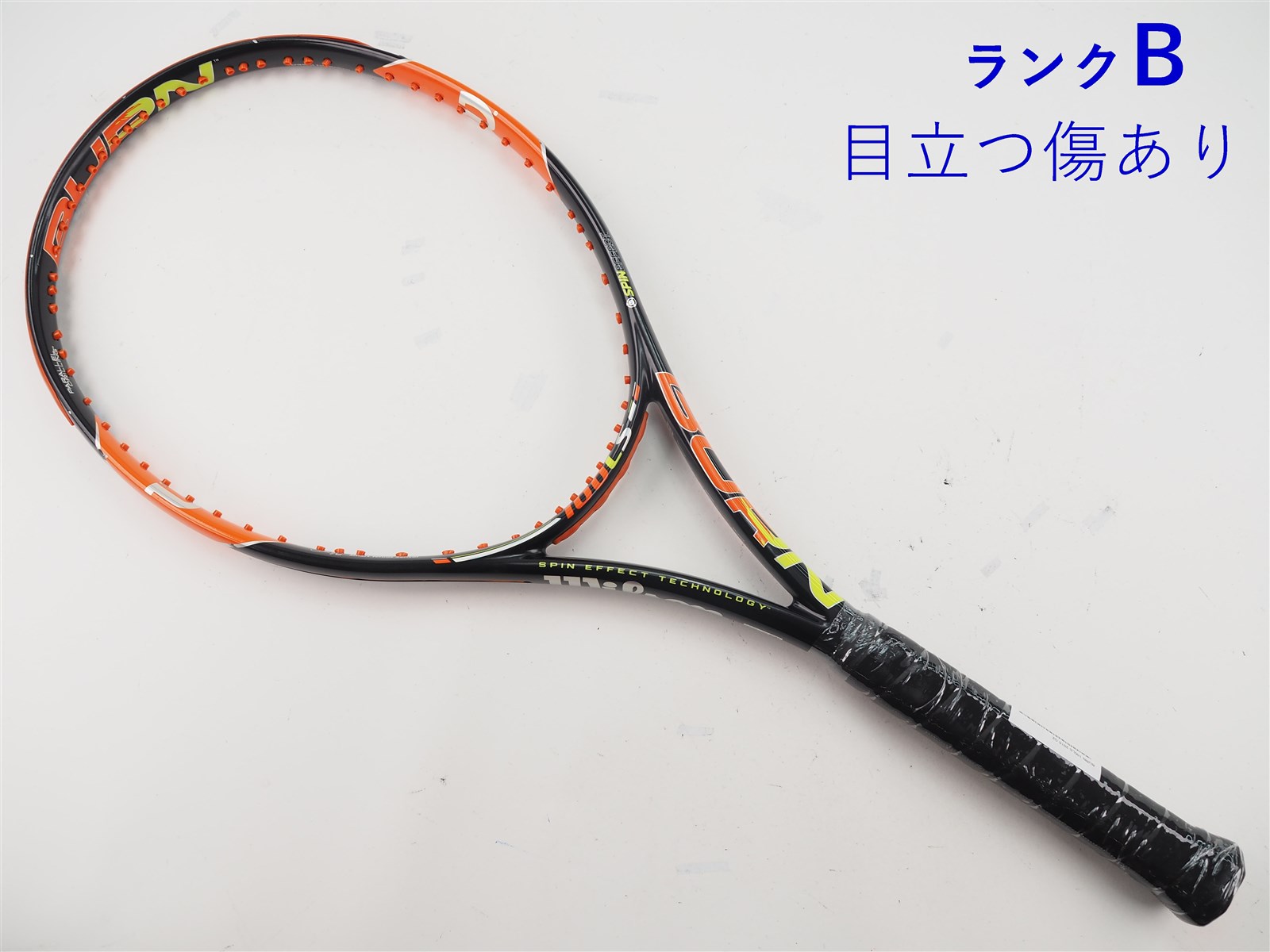 ウィルソン BURN 100LS G2 ヨドバシ.com - ウィルソン Wilson BURN 100LS V5.0 FRM 2