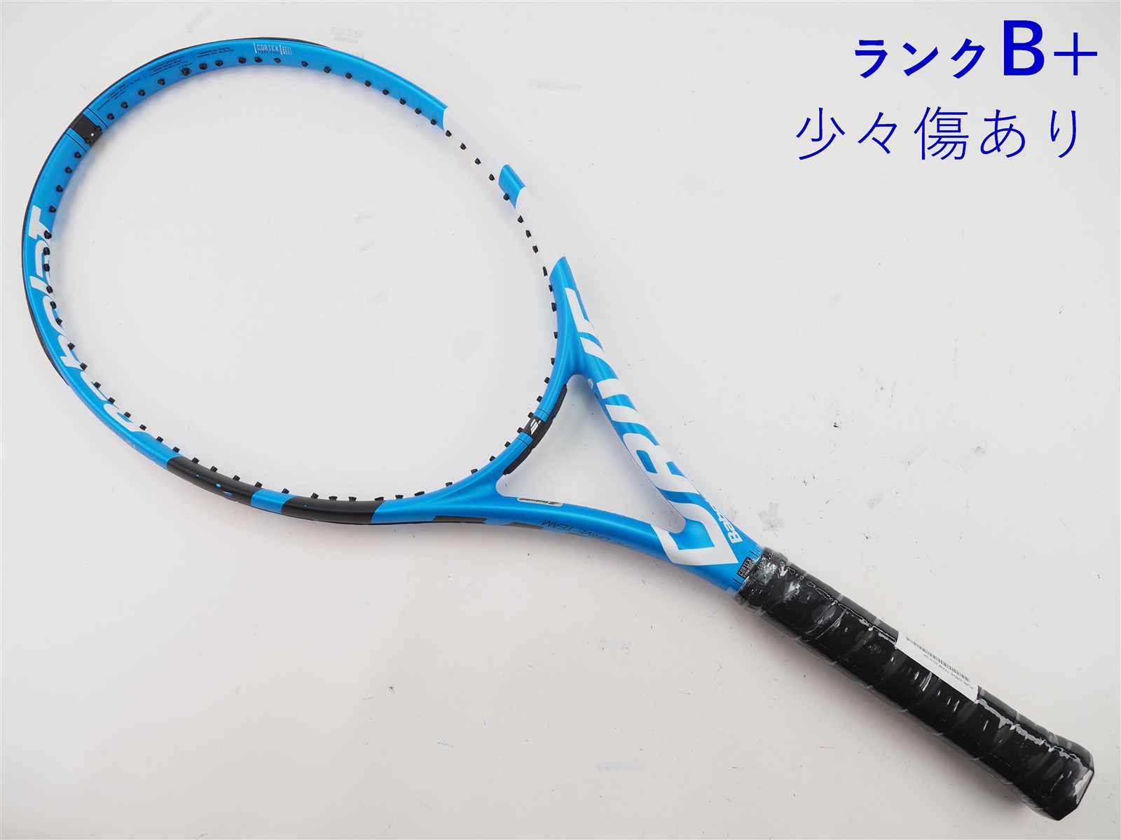 【美品】BabolaT バボラ　PURE DRIVE TEAM G2 テニス ラケット | Pure Drive Team | バボラ