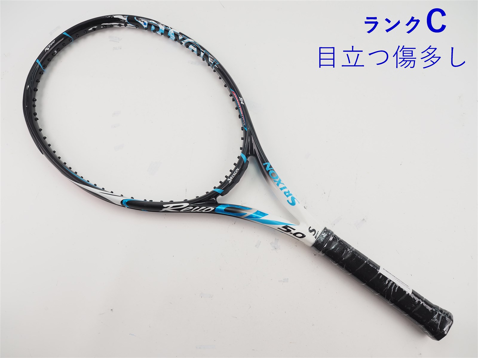中古】スリクソン レヴォ CV 5.0 2016年モデルSRIXON REVO CV